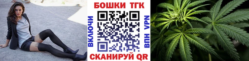 Виды наркоты Струнино Каннабис  Амфетамин  ГАШИШ  Кокаин 