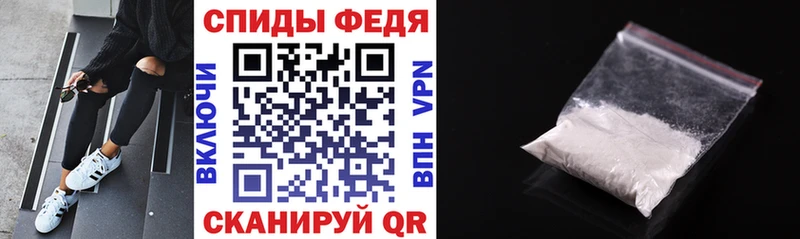 Амфетамин Розовый  omg ССЫЛКА  Струнино 
