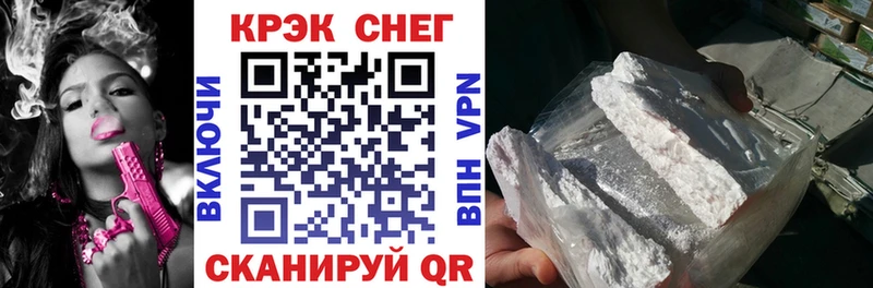 где продают Струнино Cocaine Перу