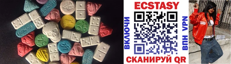 Экстази mix  Струнино 