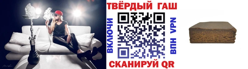 ГАШ Ice-O-Lator  Струнино 