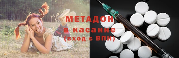 PSILOCYBIN Баксан