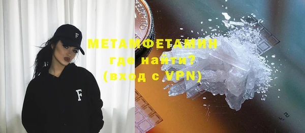 PSILOCYBIN Баксан