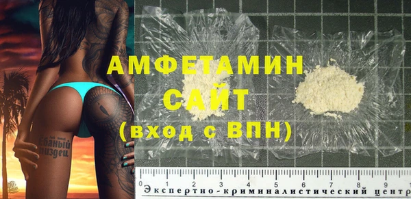 apvp Арсеньев