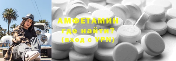 PSILOCYBIN Баксан