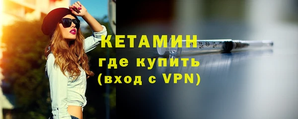 шишки Балахна