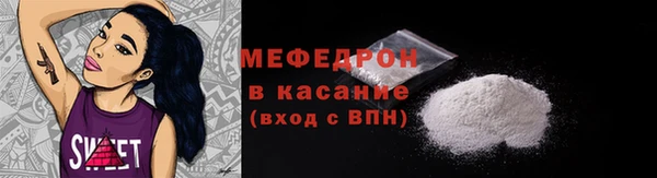 PSILOCYBIN Баксан