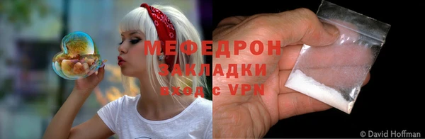 PSILOCYBIN Баксан