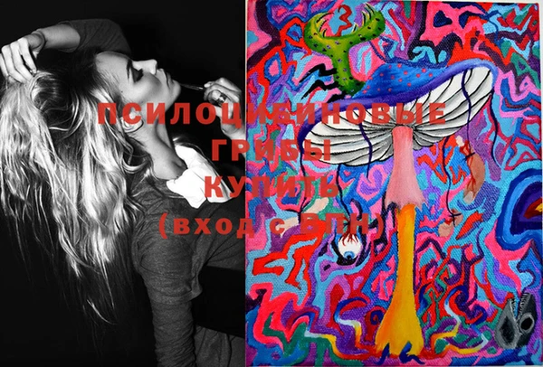 мефедрон мука Балабаново