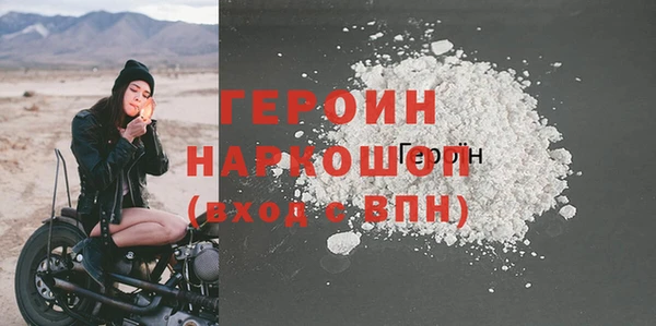 PSILOCYBIN Баксан