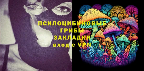 мефедрон мука Балабаново