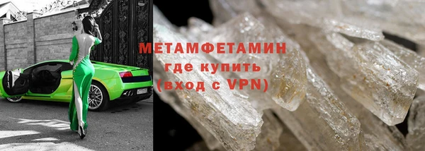 PSILOCYBIN Баксан