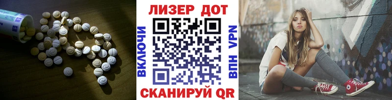 где купить наркотик  Струнино  ЛСД экстази ecstasy 