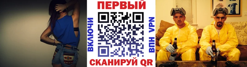 продажа наркотиков  Струнино  МЕТАМФЕТАМИН витя 